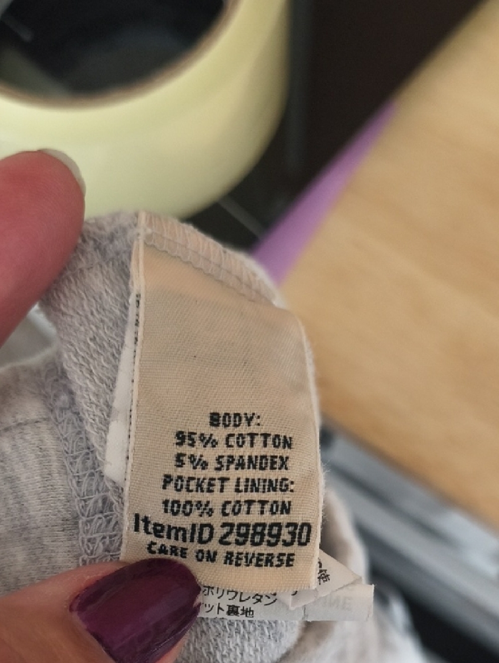 L.L. Bean Light Gray Women's Ultra Soft Sweats Size XL Med Tall - Picture 7 of 7